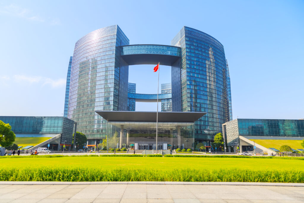 United Nations Office Building